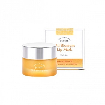 Ночная маска для губ с облепиховым маслом Sea Buckthorn Oil Lip Mask